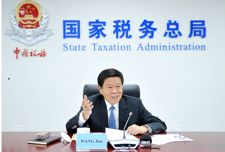 关于小规模企业月销售额免税的问题